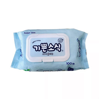 Khăn Giấy Ướt Bubble Zero Kháng Khuẩn 100 tờ